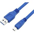 USB-A to Mini-B 10-Pin Cable 1 Meter USB 3.0 MiniB 10PIN